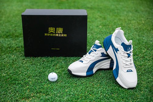 舒适升级！奥康高尔夫球鞋全新上市，以产品力焕新品牌价值