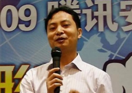 <em>腾讯副总裁</em>卢山已担任中国联通董事 2018年就担任
