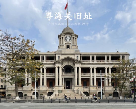为广州老建筑拍“证件照”的人：拍好看的建筑，寻觅往昔生活的...