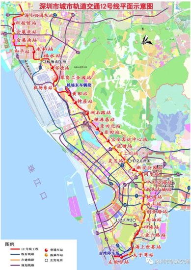 这些站点“改名”了！深圳发布地铁4期96个站名规划方案