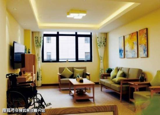 上海彩虹湾老年福利院入住条件及入住流程概述