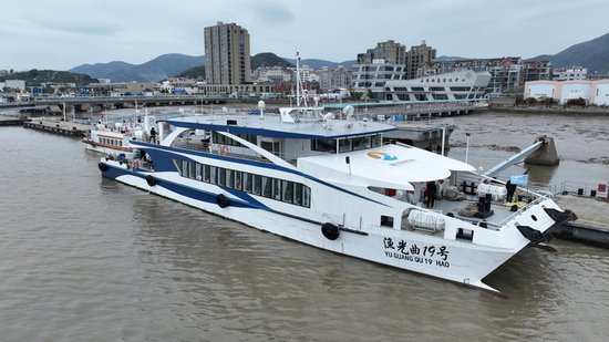 <em>宁波象山</em>渔山岛旅游航线恢复运营