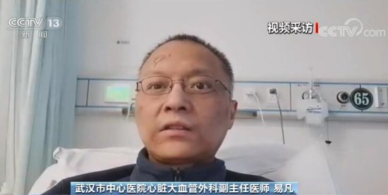 面容大改！武汉2医生感染后被奇迹救回 出院后最想去北京