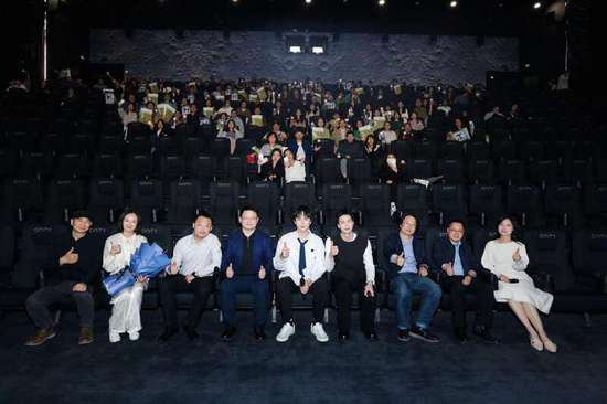 <em>电影</em>《出发》在第14届北京国际电影节首映