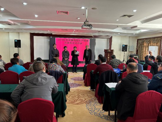 北京市开展高素质农民食用菌种植技术培训