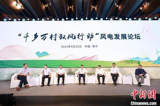 广西推动打造中国—东盟新能源创新策源地
