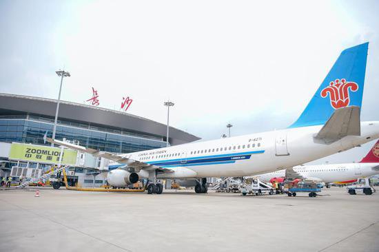南航12月份在湘推出部分优惠机票