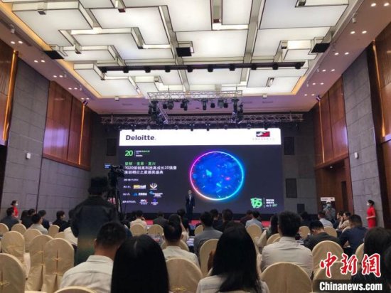 2020深圳高科技高成长20强：互联网和<em>软件类</em>企业占25%