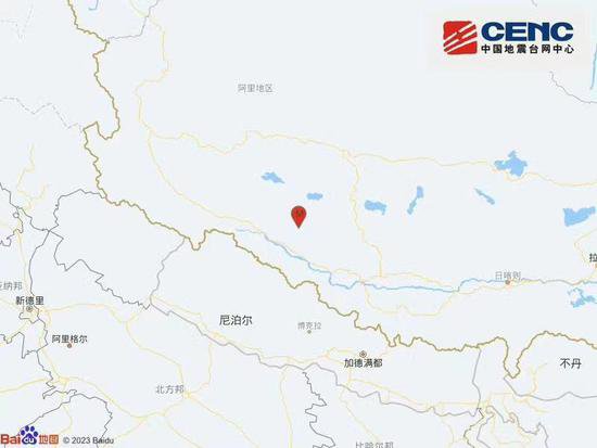 西藏<em>日喀则市</em>仲巴县发生3.4级地震