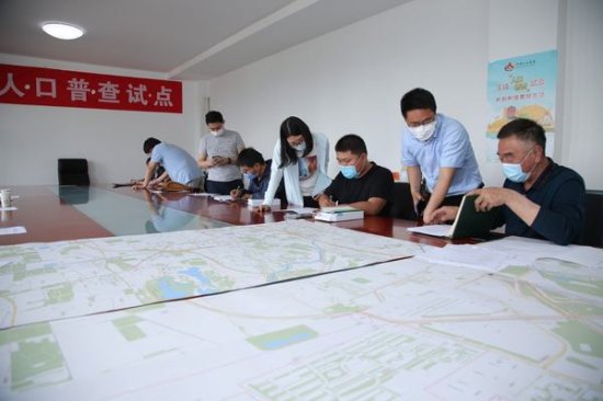 北京第七次全国人口普查试点开始了！这些社区请做好准备