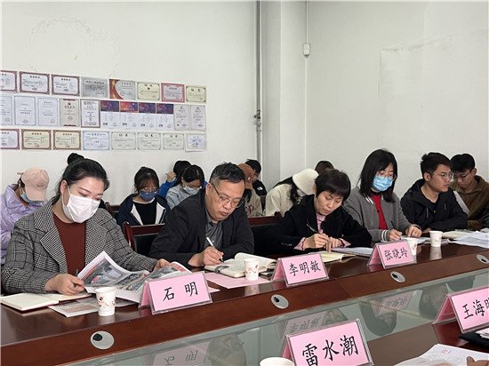 渭南师范学院举办媒体记者座谈交流会