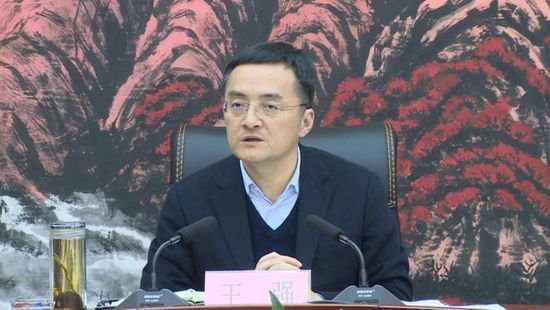 <em>南昌</em>市副市长王强主动向组织交代问题，接受审查调查