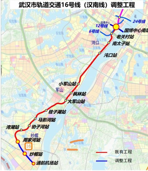 <em>武汉</em>地铁两条新线开通 运营里程达460公里 在建项目12个
