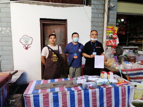 洪雅县市场监管局开展蔬菜制品、淀粉及淀粉制品专项抽检
