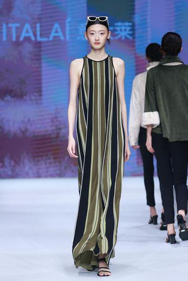 中国<em>时尚家居</em>服流行趋势发布：精致表达诠释多元创意