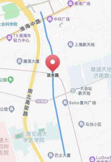 酷暑，上海这些地铁站、道路名<em>是不是</em>让您<em>一看就</em>感到清凉！