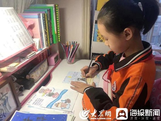 沂南县第一实验小学：开展“品民间故事 巧绘连环画”实践活动