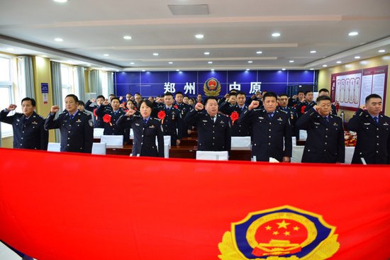 <em>郑州中原</em>公安举办系列活动庆祝中国人民警察节