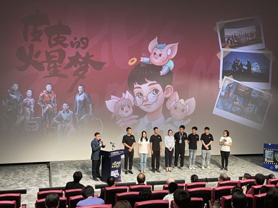 第十二届北京国际电影节 | 科技馆特效电影展映启动