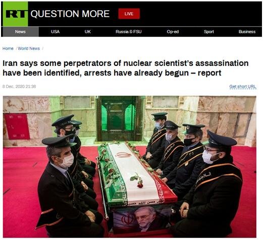 伊媒：<em>伊朗核科学家遇袭</em>案凶手已确认 逮捕行动开始