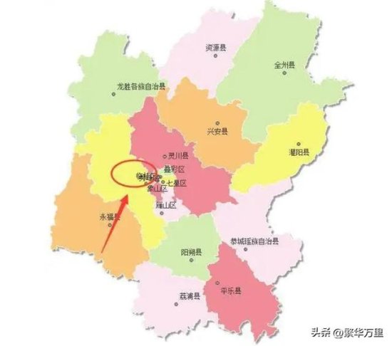桂林市的区划变动，广西的重要<em>城市</em>之一，为何有17个区县？
