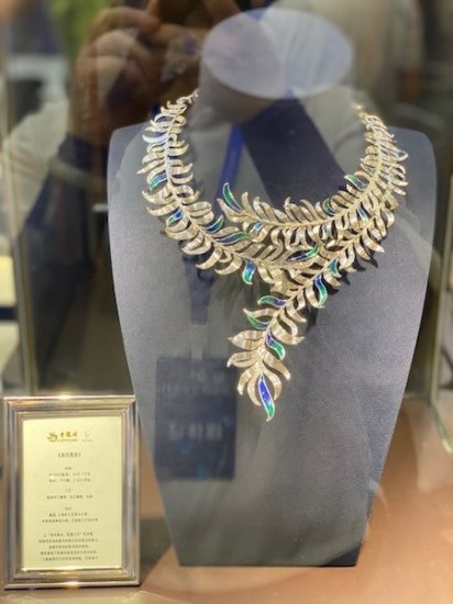 上海钻石<em>珠宝</em>销售额约占全国<em>市场</em>总额的七分之一