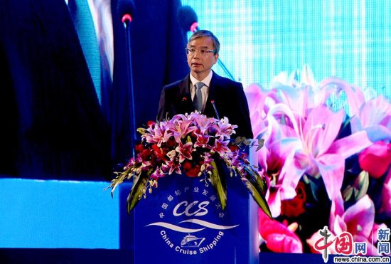 第十四届中国邮轮产业发展大会暨国际邮轮博览会今在广州开幕