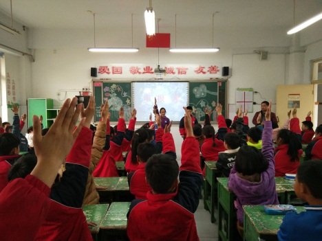 <em>永城</em>市第六小学持续开展争做十星少年活动