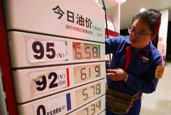 全球汽油<em>价格排名</em>：该国汽油“最廉价”，油比水还便宜，中国呢...