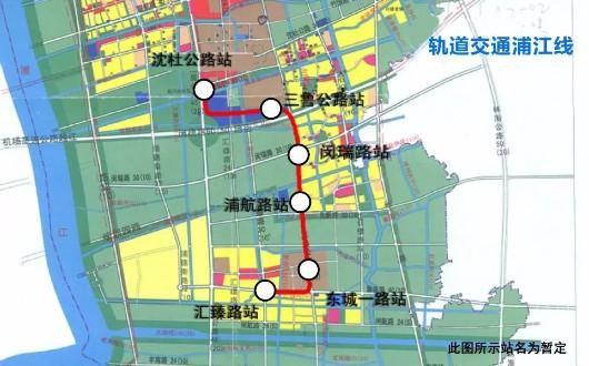 上海地铁8号线三期正式更名为“轨道交通浦江线”