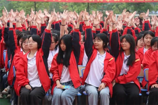 宁都中学举行2024届高三年级50天冲刺励志动员大会
