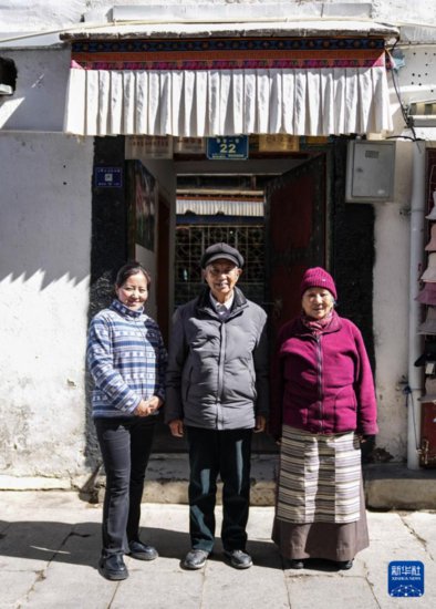 苦难与新生——西藏翻身农奴影像档案：洛桑贡布