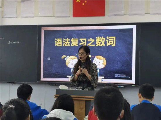 灞桥区第二届中小学课堂创新大赛庆华中学六位教师获奖