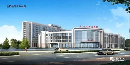 地铁、高铁、机场、过江通道……<em>长沙</em>2021年十大基础设施<em>项目</em>...