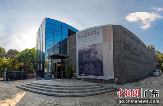 深港两地美术家80件美术作品在深圳展出