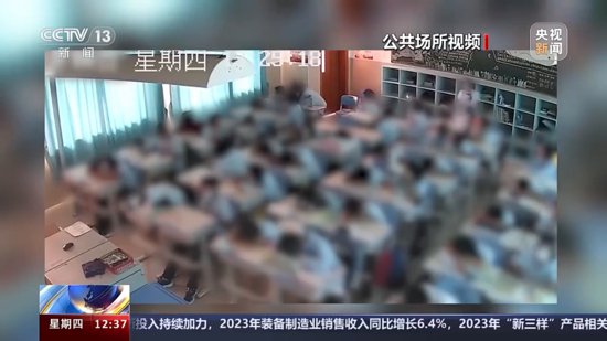 广州一中学生抽凳子恶作剧致同学重伤，其父母被判赔10万