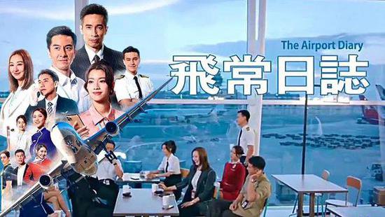 TVB新剧收视强劲，内地收视反超大热剧《新闻女王》，或拍续集