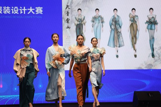 创意设计秀场 时尚潮流派对 2023世界制造业大会纺织服装产业...