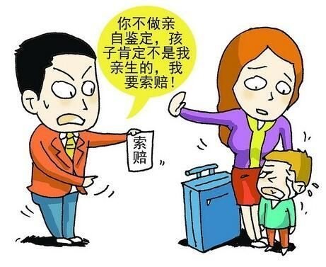 上海亲子鉴定医院有哪些，可以做个人隐私和无创胎儿亲子鉴定吗