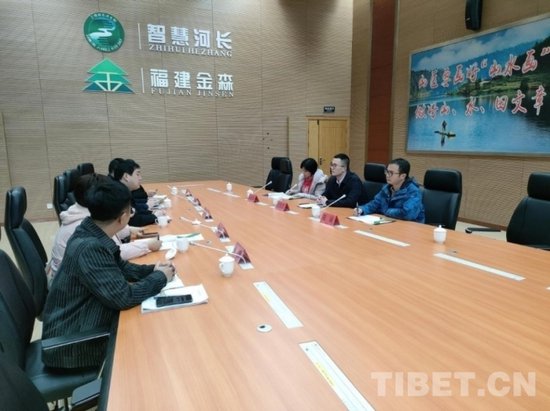 <em>西藏昌都</em>首个林业碳汇交易落地洛隆