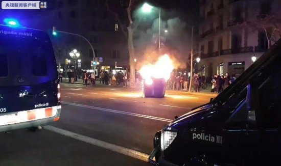 <em>西班牙巴塞罗那</em>抗议仍在持续 加泰罗尼亚音乐厅遭到破坏