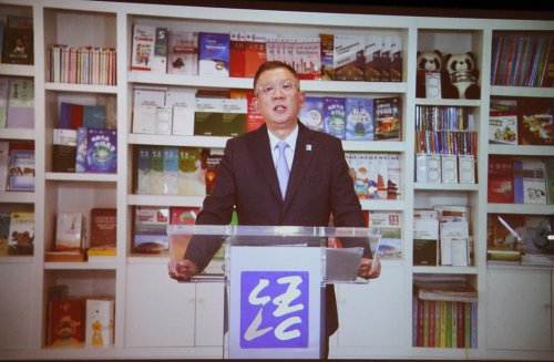 驻葡萄牙大使赵本堂出席首届“国际中文日”庆祝活动