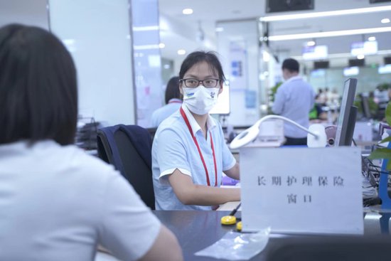 中国人寿寿险公司积极参与社商<em>合作的</em>长期护理保险制度体系建设