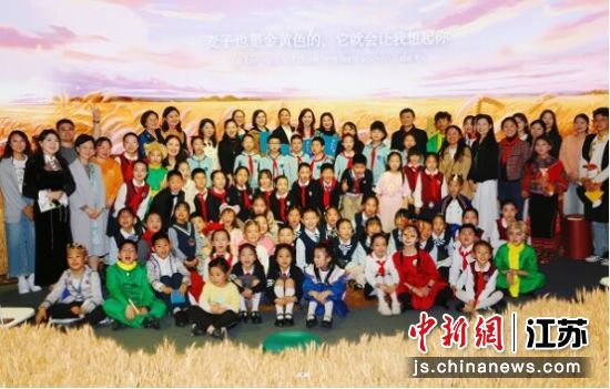 “麦田里的诵读”——南京中小学师生诵读会举行