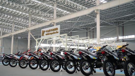 面向中亚 新疆首条摩托车生产线正式投产
