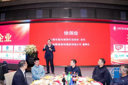 走进企业共谋发展 | 邦奇智能联合上海市室内装饰行业协会活动...