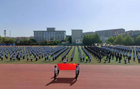 郑州一中众意路校区中学部举行2024年体育艺术节