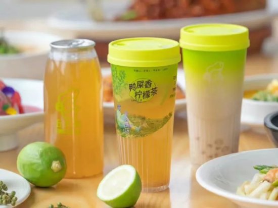 <em>探店</em>｜苏州有个“鸡笼香柠檬茶”，一年开出30家直营店