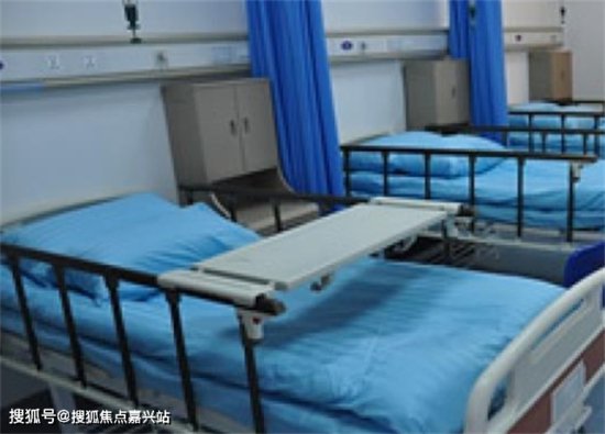 上海高端护理院收费标准与价格表