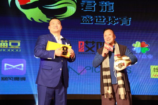 拳王张君龙出征国际职业拳坛 首次跨界娱乐产业引关注